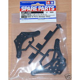 DB02 M Parts (Damper Stay)