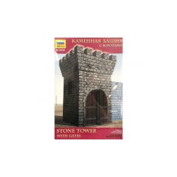 Zvezda diorama - kamenná věž s bránou - 1