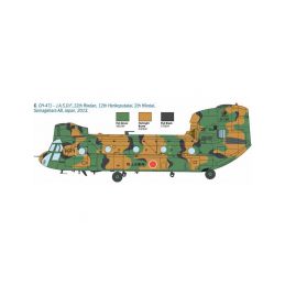 Italeri Boeing Chinook HC.2 CH-47F (1:48) - 4