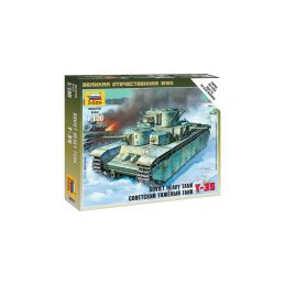 Zvezda Snap Kit - T-35 (1:100) - 1