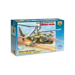 Zvezda Kamov Ka-50 "Hokum" reedice (1:72) - 1