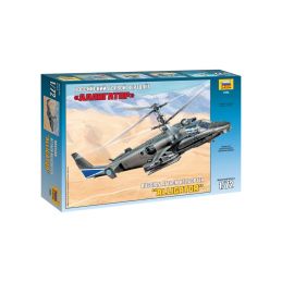 Zvezda Kamov KA-52 Alligator (1:72) - 1