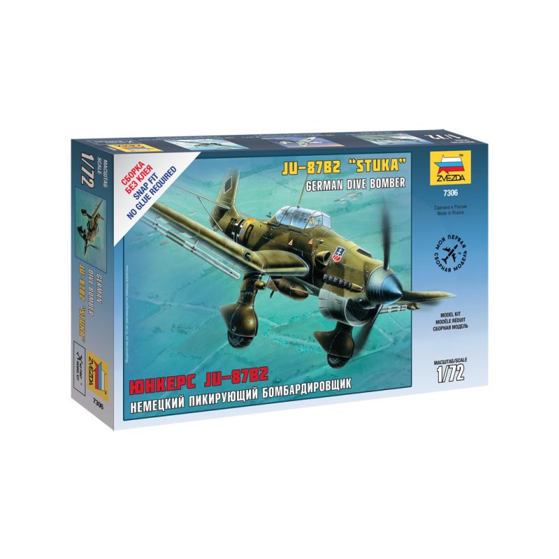 Zvezda Snap Kit - Junkers Ju-87B2 Stuka (1:72) - 1 Zvezda Snap Kit - Junkers Ju-87B2 Stuka (1:72) - 1