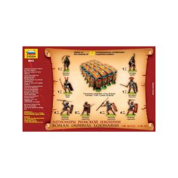 Zvezda figurky Roman Imperial Infantry I BC - II AD (1:72) - 1