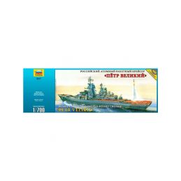 Zvezda Petr Veliký ruská bitevní loď (1:700) - 1