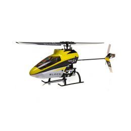 Blade 120 S2 RTF - 1