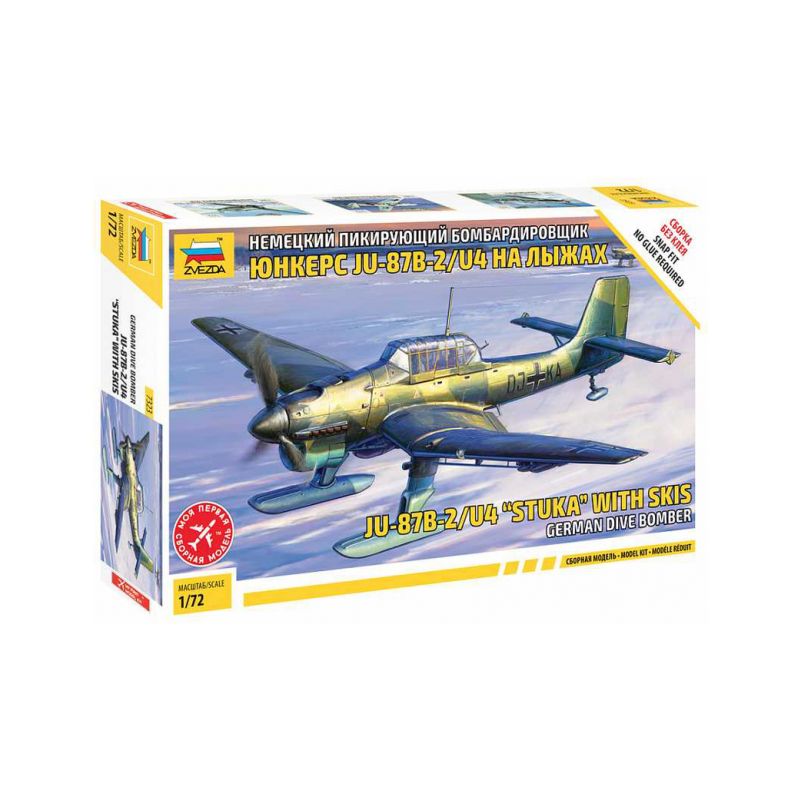 Zvezda Snap Kit Junkers JU-87B-2/U4 Stuka with skis (1:72) - 1 Zvezda Snap Kit Junkers JU-87B-2/U4 Stuka with skis (1:72) - 1
