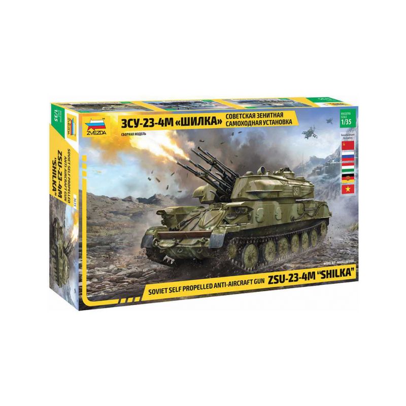 Zvezda ZSU-23-4M Šilka (1:35) - 1 Zvezda ZSU-23-4M Šilka (1:35) - 1
