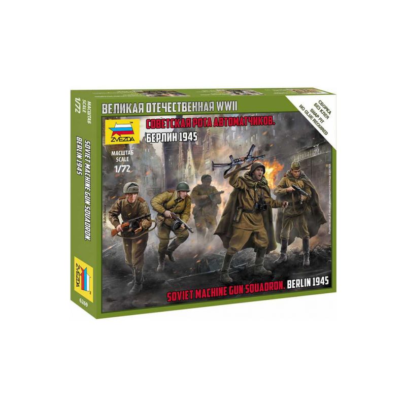 Zvezda figurky - Soviet Machine Gun Sqad (1:72) - 1 Zvezda figurky - Soviet Machine Gun Sqad (1:72) - 1
