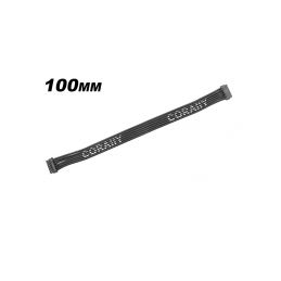 CORALLY plochý senzorový kabel HighFlex 100mm - 1