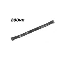 CORALLY plochý senzorový kabel HighFlex 200mm - 1
