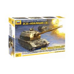 Zvezda 2S35 Koalitsya-SV (1:72) - 1