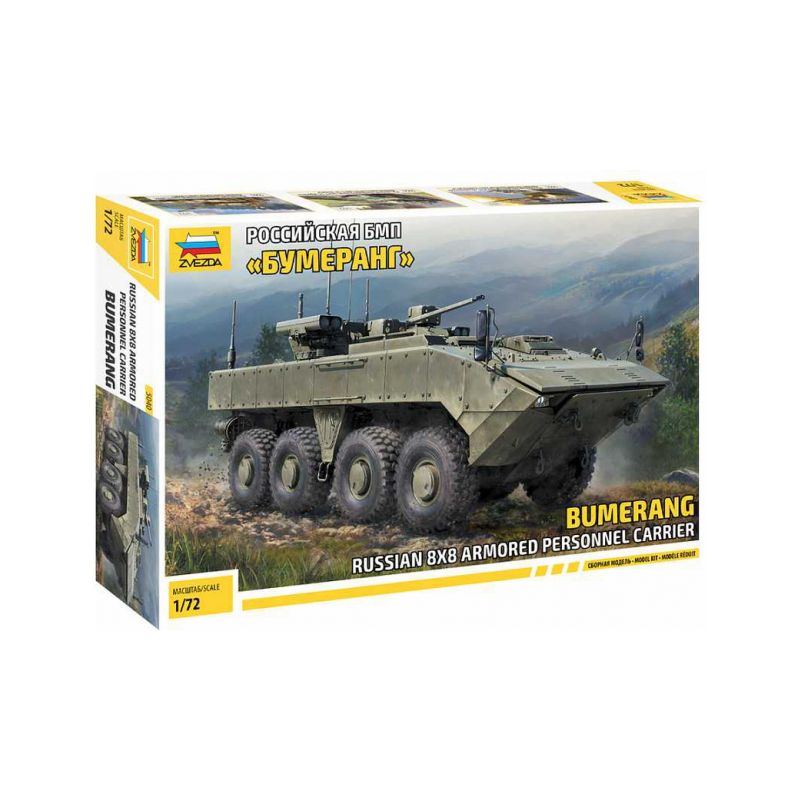 Zvezda BMP Bumerang 8x8 APC (1:72) - 1 Zvezda BMP Bumerang 8x8 APC (1:72) - 1