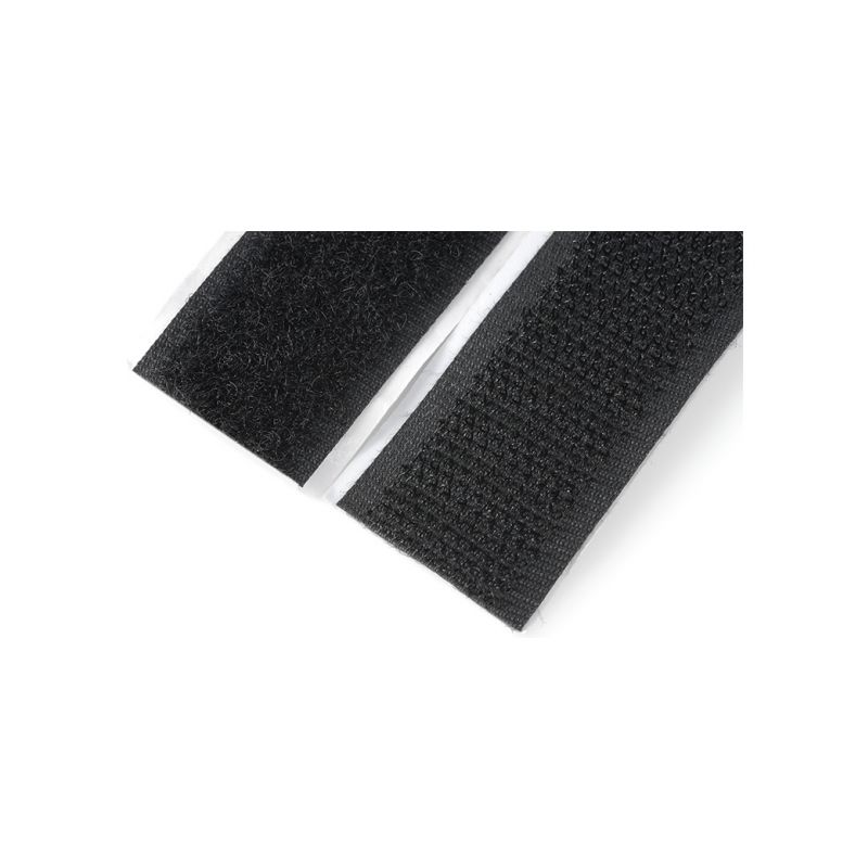 Suchý zip samolepicí šířky 20mm (50cm) - 1 Suchý zip samolepicí šířky 20mm (50cm) - 1
