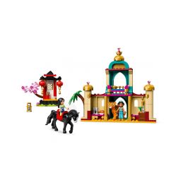 LEGO Disney Princess - Dobrodružství Jasmíny a Mulan - 1