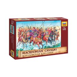 Zvezda figurky - Macedonian Cavalry IV-II B. C. (1:72) - 1