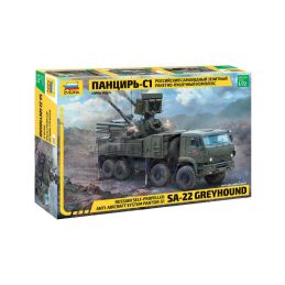 Zvezda Pantsir S1 (1:72) - 1