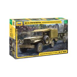 Zvezda Dodge WC-51 Beep (1:35) - 1