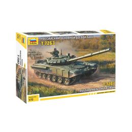 Zvezda T-72 B3 (1:72) - 1